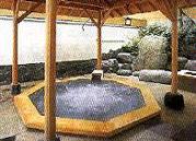 箱根道中 弥次喜多の湯 露天風呂
